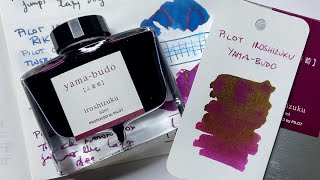 Pilot Iroshizuku Yama-Budo Inky minutes review