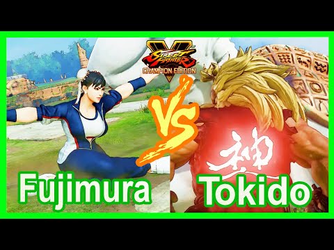 SFV Fujimura [Chun-Li] VS Tokido [Akuma,Gouki]