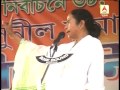 Mamata attacks Anandabazar Patrika and ABP Ananda
