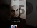 Iss Dil Mein Kisi Ki Nafrat Na Palna Tariq Jameel Sahab Latest Bayan 2023 Bayan Shorts Tariqjameel