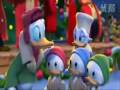 Youtube Poop Donald S Hawt Chocolate Celebration
