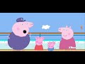 Peppa Pig Cruise Ship Holiday Official Family Cartoon