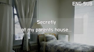 Download lagu ASMR Boyfriend | Secretly at my parents house.... (ENG SUB) mp3