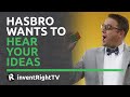 Hasbro Wants to Hear YOUR Ideas (inventRight Webinar)