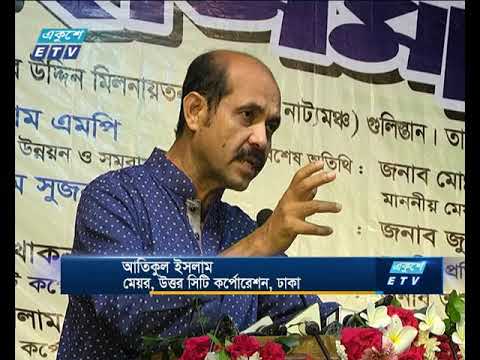 সড়কে শৃঙ্খলা ফেরাতে পথনকশা