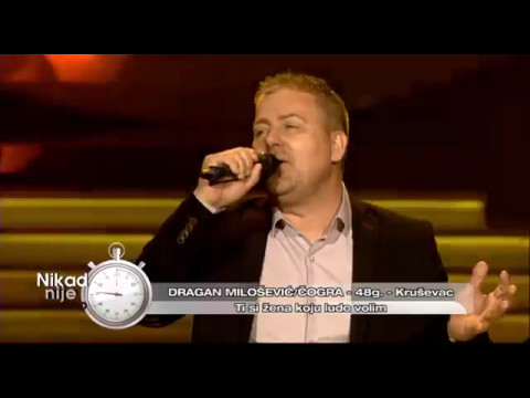 Dragan Milosevic Cogra - Ti si zena koju ludo volim- (live) - Nikad nije kasno - EM 15 - 08.01.2017