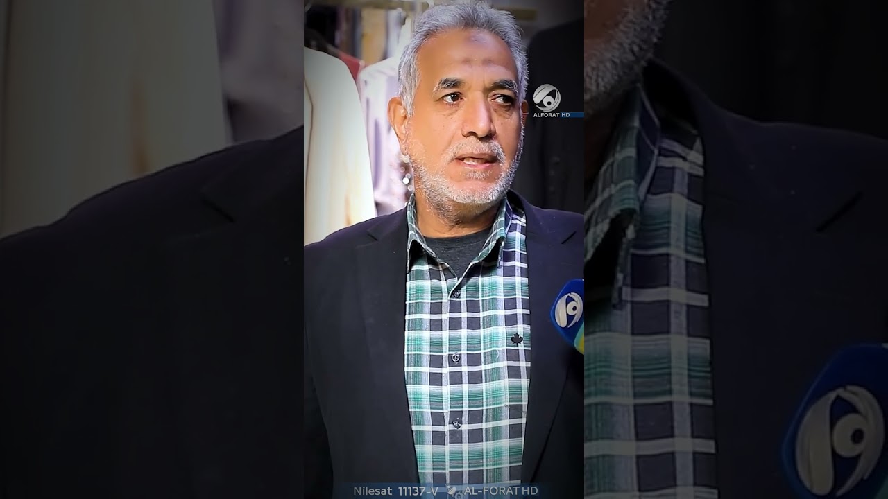 فيديو | المرأة النجفية .. ذواقة وتعرف تختار