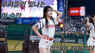 Re: [問卦] 還有人記得大哥李皓禎嗎