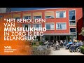 Proef met bezoek in verpleeghuizen: 'Het behouden van menselijkheid in de zorg is heel belangrijk'