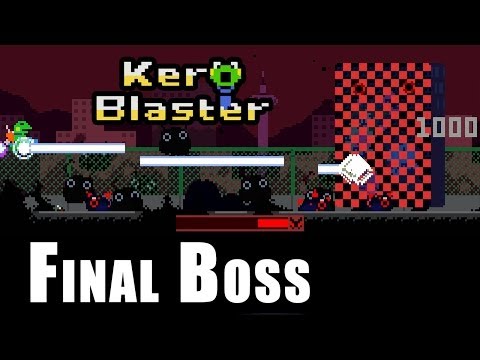 Gero Blaster IOS