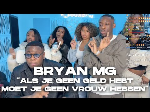 BRYAN MG OVER 50/50 IN EEN RELATIE, NIEUWE TRACK MET DYLISA & BOKOESAM ....