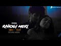 Rahogi Meri Lofi | Official Lofi Flip | Kritiman Mishra | Arijit | Love Aaj Kal | Sony Music India