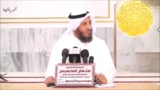 46 بيعة العقبة الكبرى