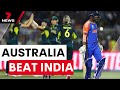 Women S T20 World Cup 7NEWS