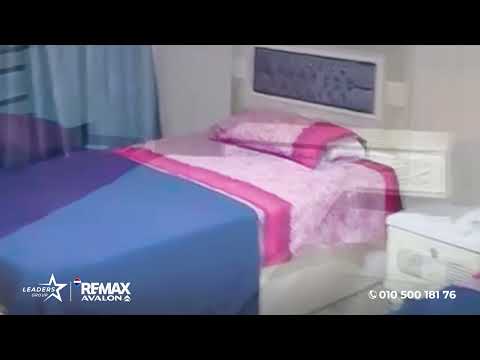 صورة مصغرة لفيديو العقار