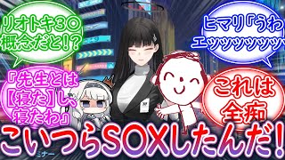 [蔚藍]  討論串翻譯-水溝