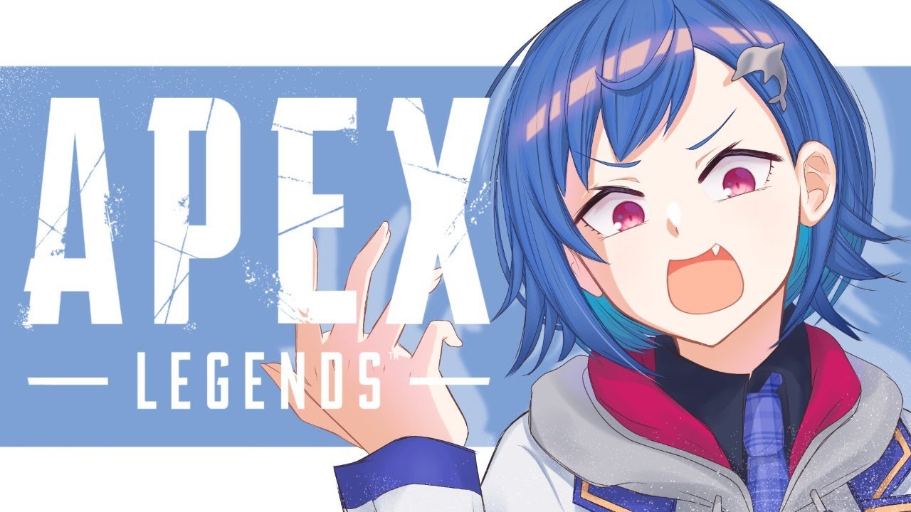 【謝罪】APEXがやりたくりました。【西園チグサ/にじさんじ】