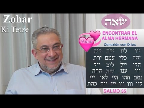 Kabbalah: Secretos del Zohar - clase 159 Ki Tetze