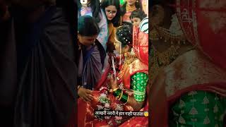 Download lagu ladki Ko ladka pasand nahin #youtube #ashayadav❤️#viralvideo😊 mp3 Download lagu ladki Ko ladka pasand nahin #youtube #ashayadav❤️#viralvideo😊 mp3