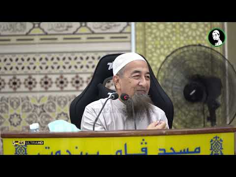🟡 Koleksi Kuliah Ustaz Azhar Idrus | Masjid Kg Paya Berenjut | 4K