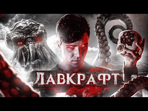 Трейлер