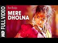Mere Dholna | Bhool Bhulaiyaa | Vidya Balan | Shreya Ghoshal, M.G. Sreekumar | Pritam