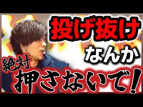 六フッ化硫黄について詳しく解説