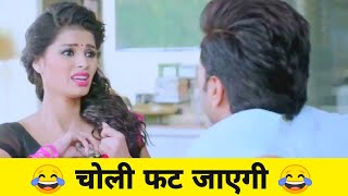 Comedy Status 30 Second Watch HD Mp4 Videos Download Free Comedy Status 30 Second Watch HD Mp4 Videos Download Free