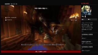 マインクラフト