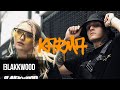 Sharlota Karma Ft Koukr Prod Dualit OFFICIAL VIDEO