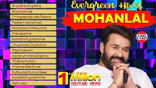 Evergreen Hits Of Mohanlal  Malayalam Film Songs  