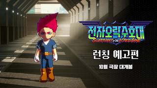 유튜브 썸네일