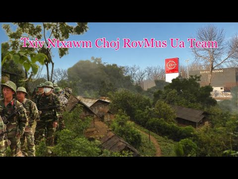 1978 TxivNtxawm Choj Rov Mus Ua Team 6 Tim Ub #12  3/14/2022