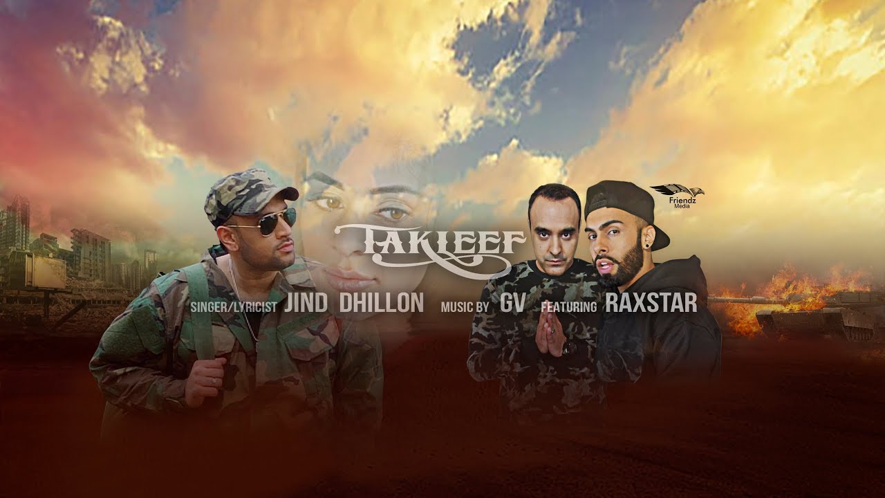 Takleef (Title) Lyrics | Takleef | Jind Dhillon, Raxstar | Jind Dhillon, Raxstar | GV