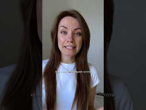 Как правильно выставить температуру на утюжке для волос?