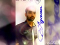 Ek Na Ek Din Ye Kahani Banegi