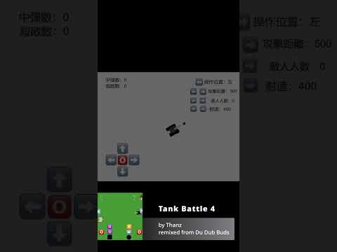 How to Train Your Dragon, Hangman, & More, Coded on Hopscotch!