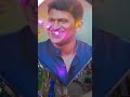 WE LOVE U APPU HAPPY GANESHA CHATURTHI
