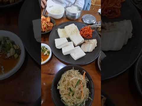 순두부정식~^^  #순두부정식 #맷돌로만