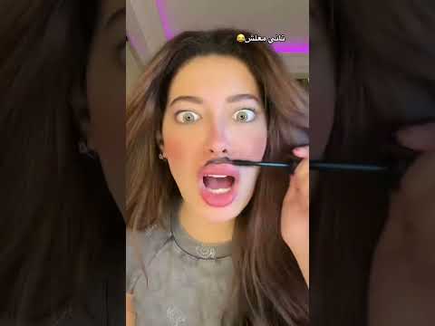 تاني معلش 😂