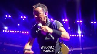 #334 Crush on You Bruce Springsteen studio ver  日本語