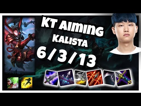 KT Aiming Kalista BOT (6/3/13) vs EZREAL Gameplay Replay - Patch 10.19