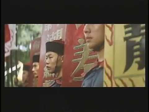 Трейлеры Опиумная война