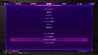 朝ランク[スト6]
