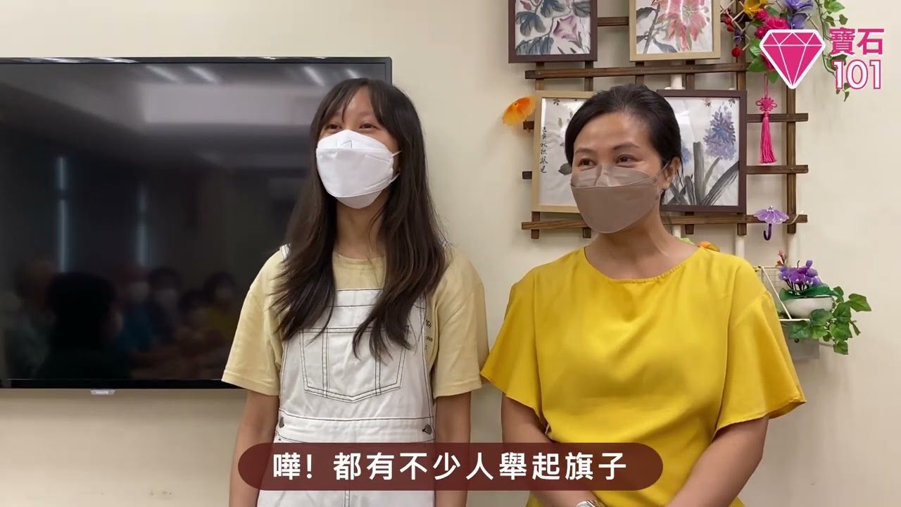 心靈健康知多D：抑鬱症（第二集）