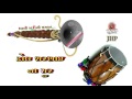 Lagngeet On Dhol Shahenai Chando Ugo Chokma Dhuni Re Dhakhavi Traditional Music