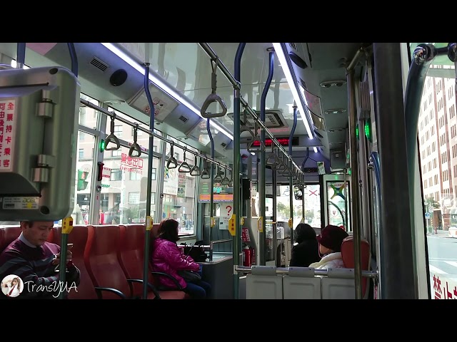 video of Foton Auv BJ6123 city bus Urban Public Transport Institutional City Shuttle