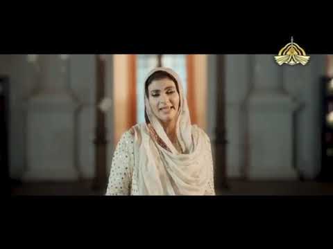 Watan Ki Raah Mein
