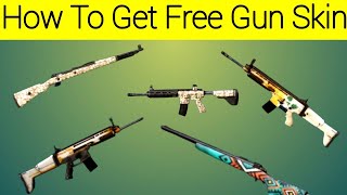How To Get Free Gun Skin In Pubg Mobile | Achievement Mission Se Free Gun Skin