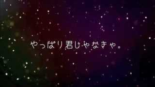 逆光 熊木杏里 ギターコード ウクレレコード ピアノコード U フレット